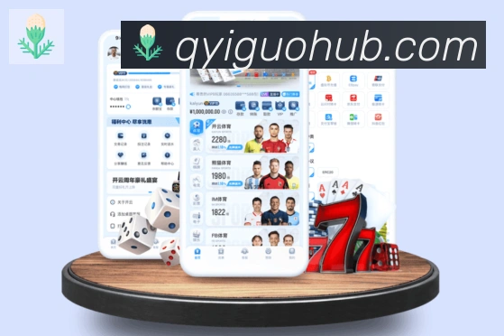 App 展示图